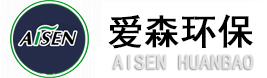 常州爱森环保科技有限公司